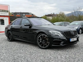 Mercedes-Benz S 500 4MATIC/designo/360/Burmester/Full Led/��������/EU6 | Mobile.bg � ����� ������ 2