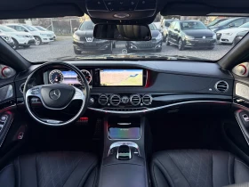 Mercedes-Benz S 500 4MATIC/designo/360/Burmester/Full Led/��������/EU6 | Mobile.bg � ����� ������ 9