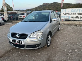 VW Polo 1.4TDI-75-ITALIA