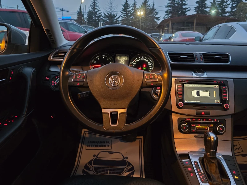 VW Passat 1.4TSI/EcoFuel/Лизинг, снимка 15 - Автомобили и джипове - 47671181