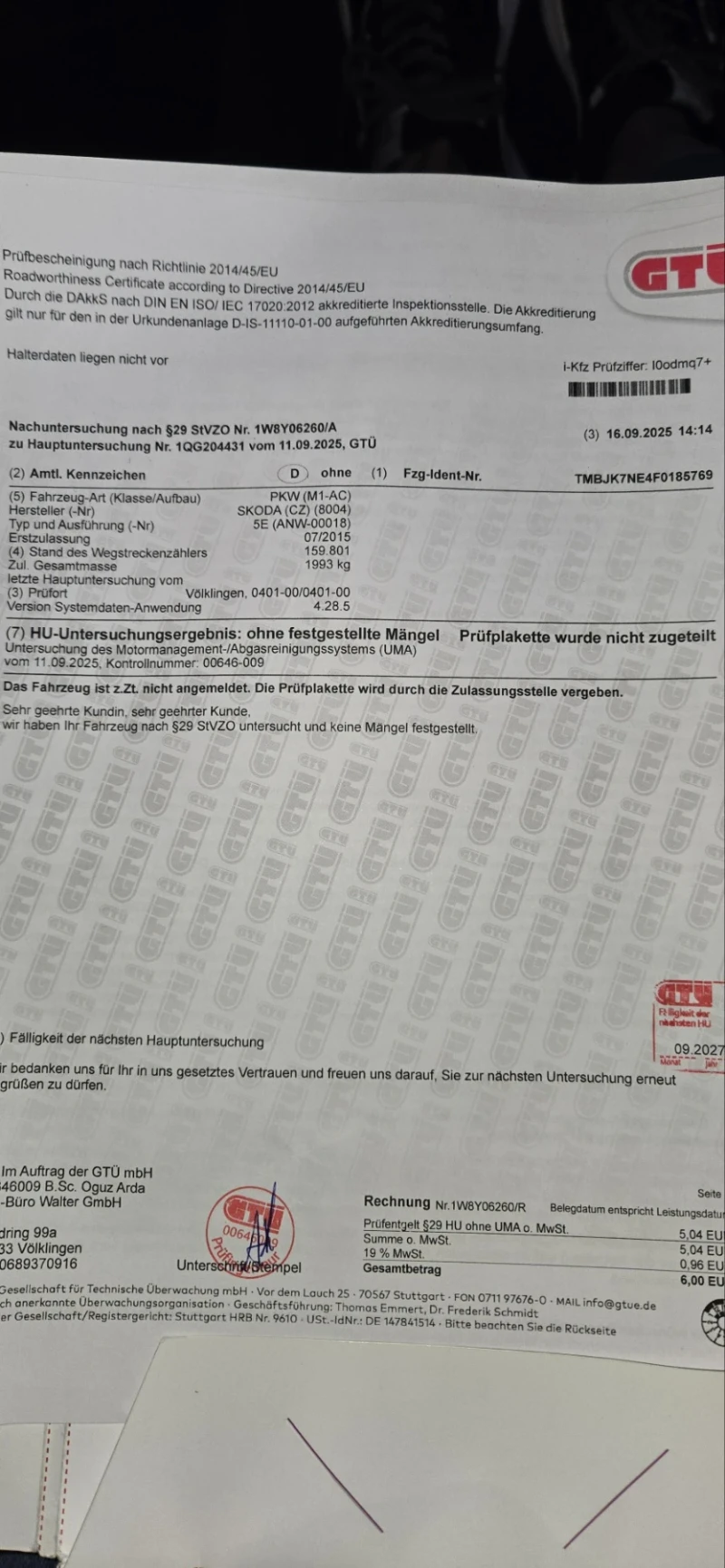 Skoda Octavia 2.0TDI VRS, снимка 16 - Автомобили и джипове - 53089059