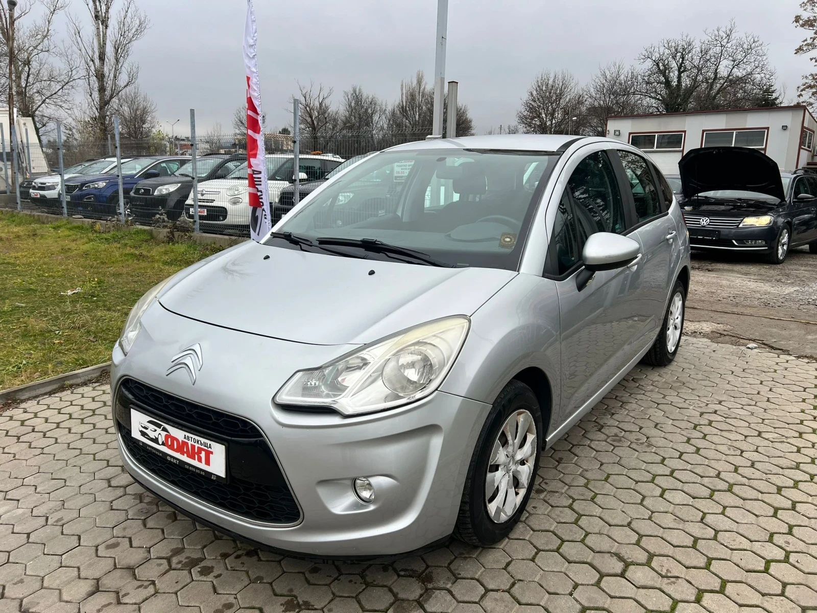 Citroen C3 1.1i/РЕАЛНИ КМ ! ! ! - [1] 