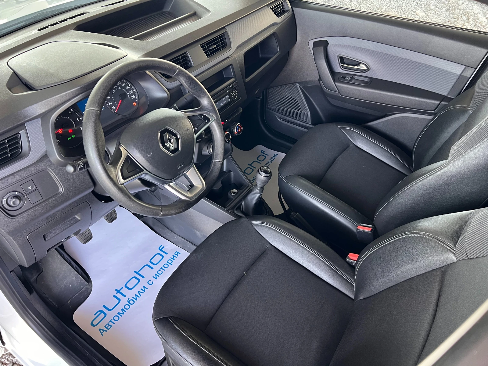 Dacia Dokker Life/1.5dci/95k.c./6MT/ГАРАНЦИЯ - изображение 7