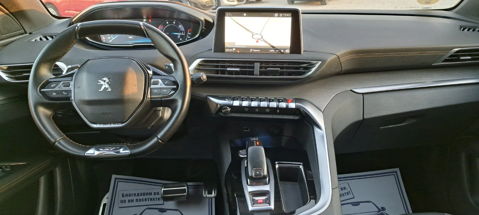 Peugeot 3008 2.0 HDI 8EAT GT - изображение 9
