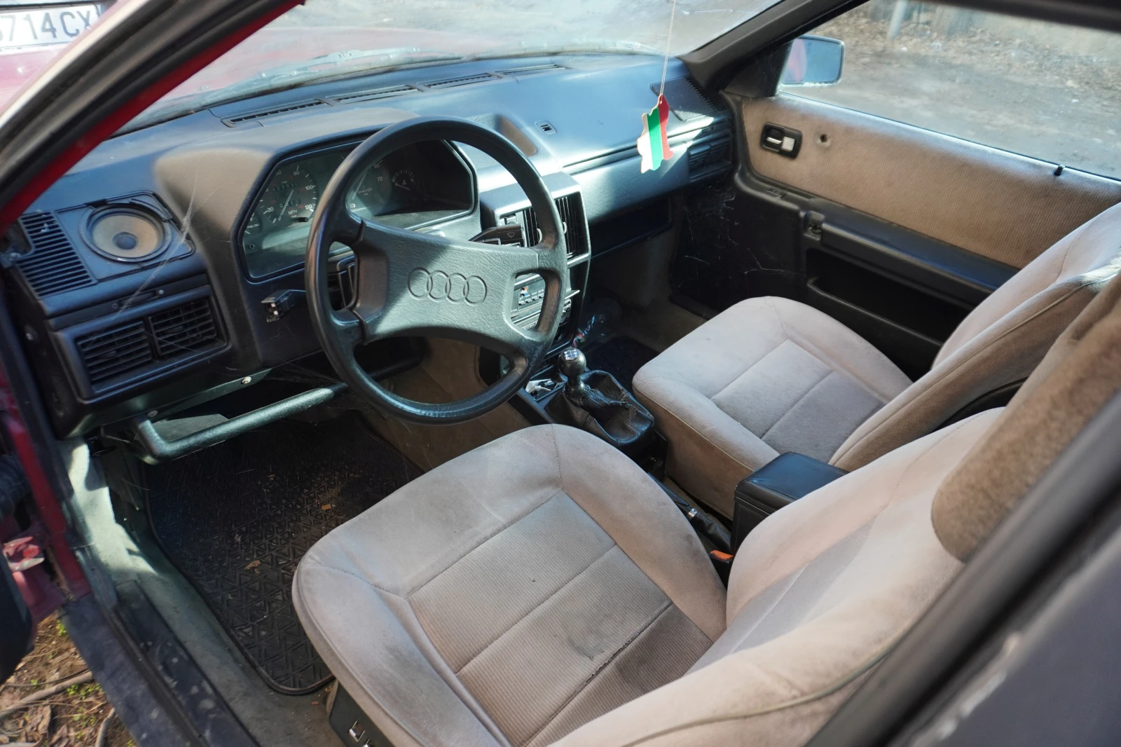 Audi 200 5000s - изображение 4