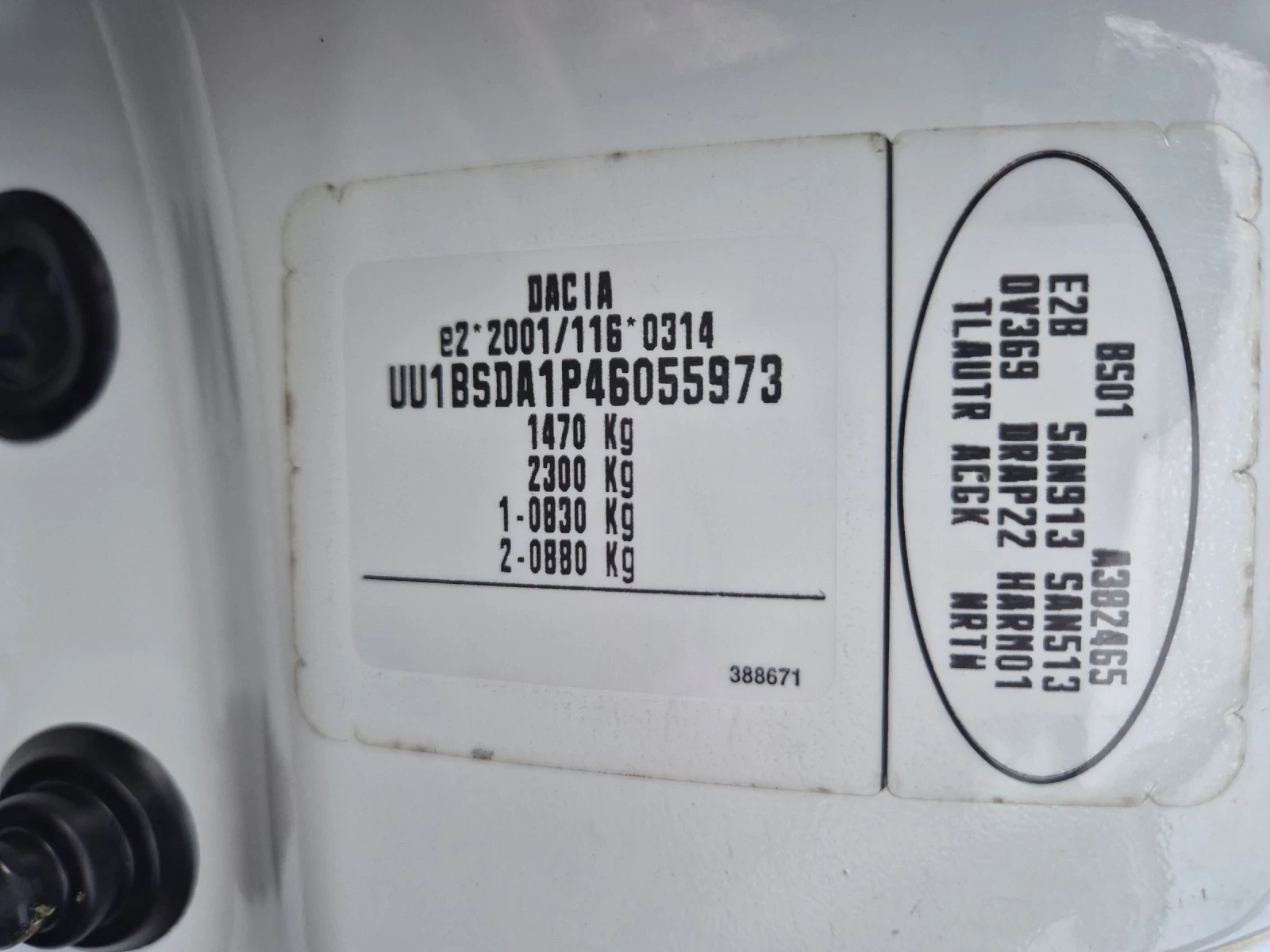 Dacia Sandero 1.2i 143000km Климатик | Mobile.bg — изображение 16