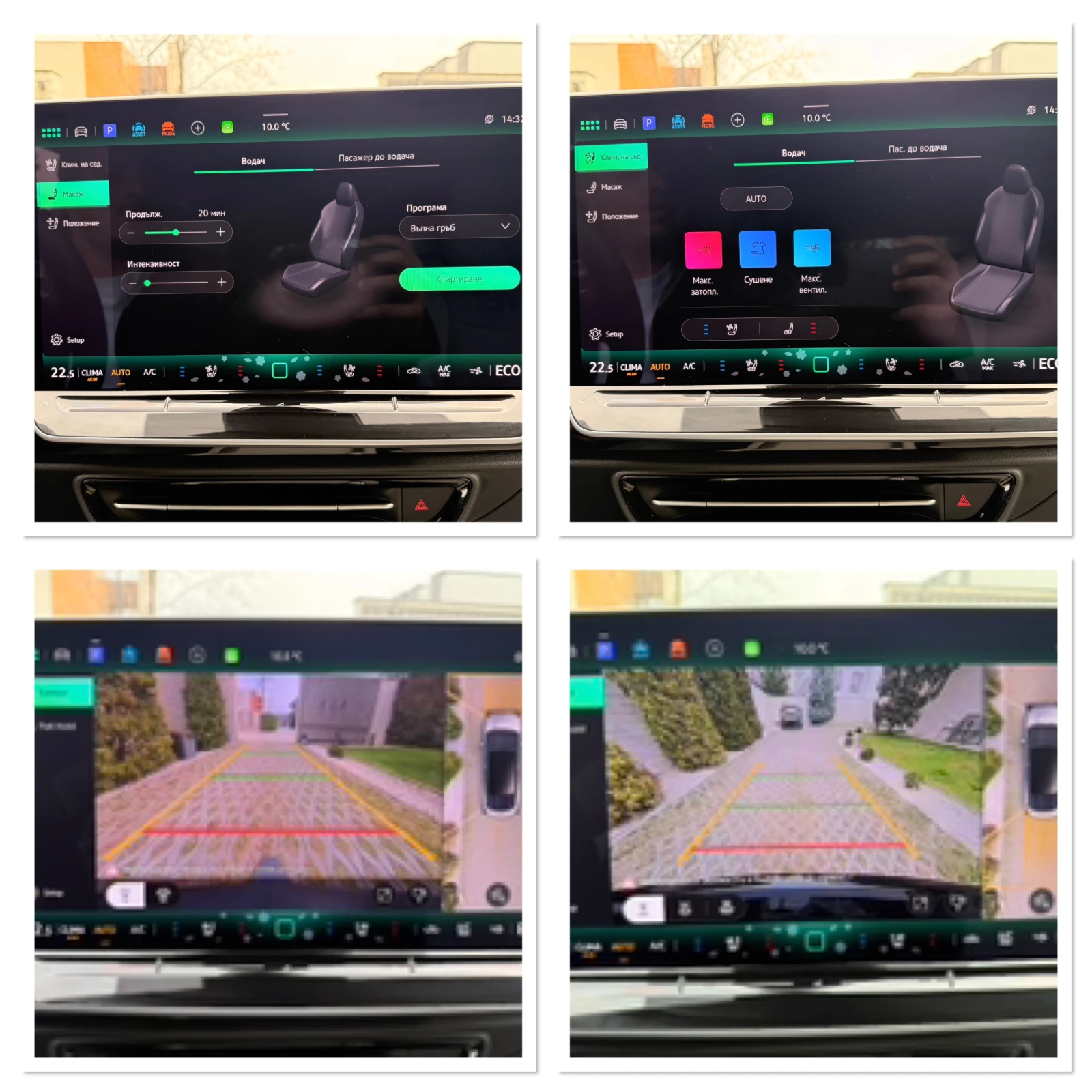 VW ID.7 PRO* 82KW/h* �������� | Mobile.bg � ����������� 14