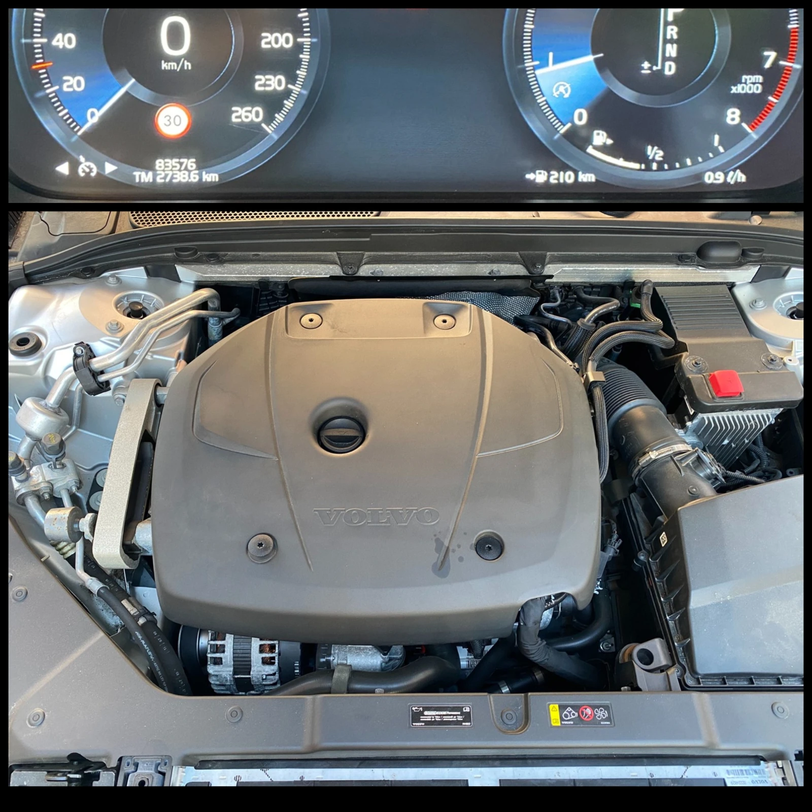 Volvo V60 T4/ Geartronic/ Momentum Pro, снимка 15 - Автомобили и джипове - 54017781