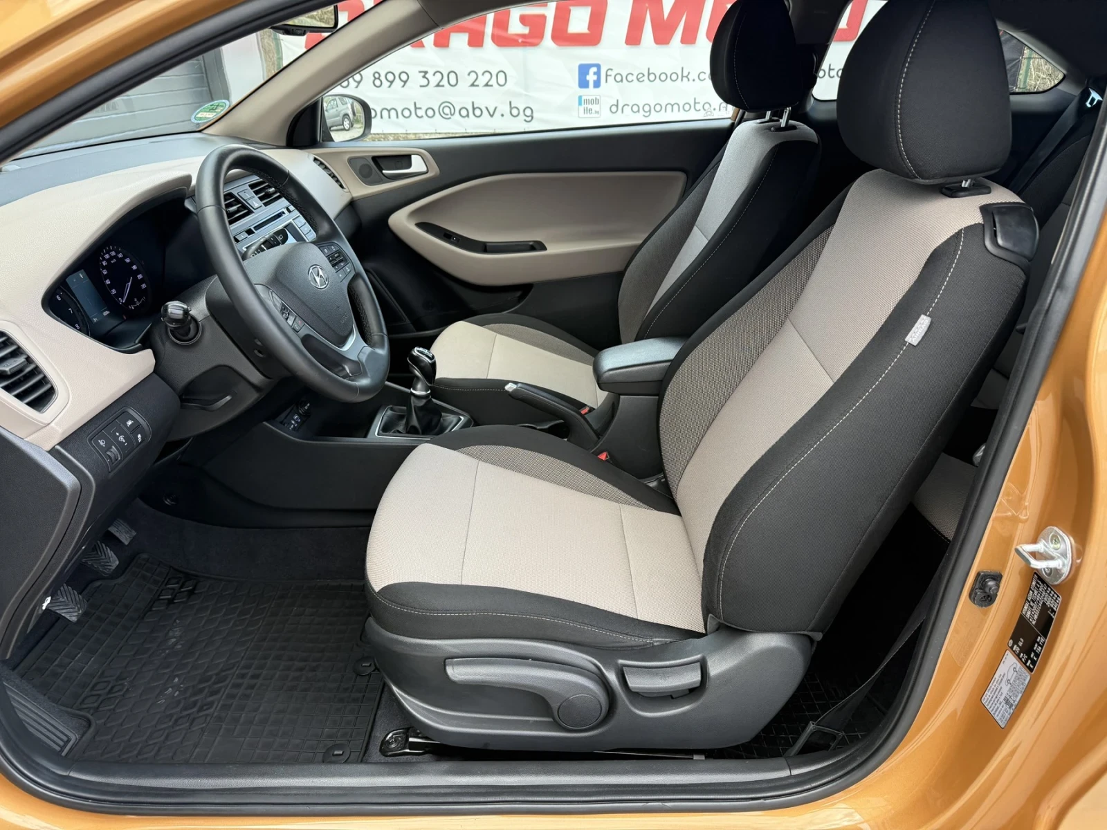 Hyundai I20 1.4 euro 6 TOP  Fuul | Mobile.bg � ����������� 11