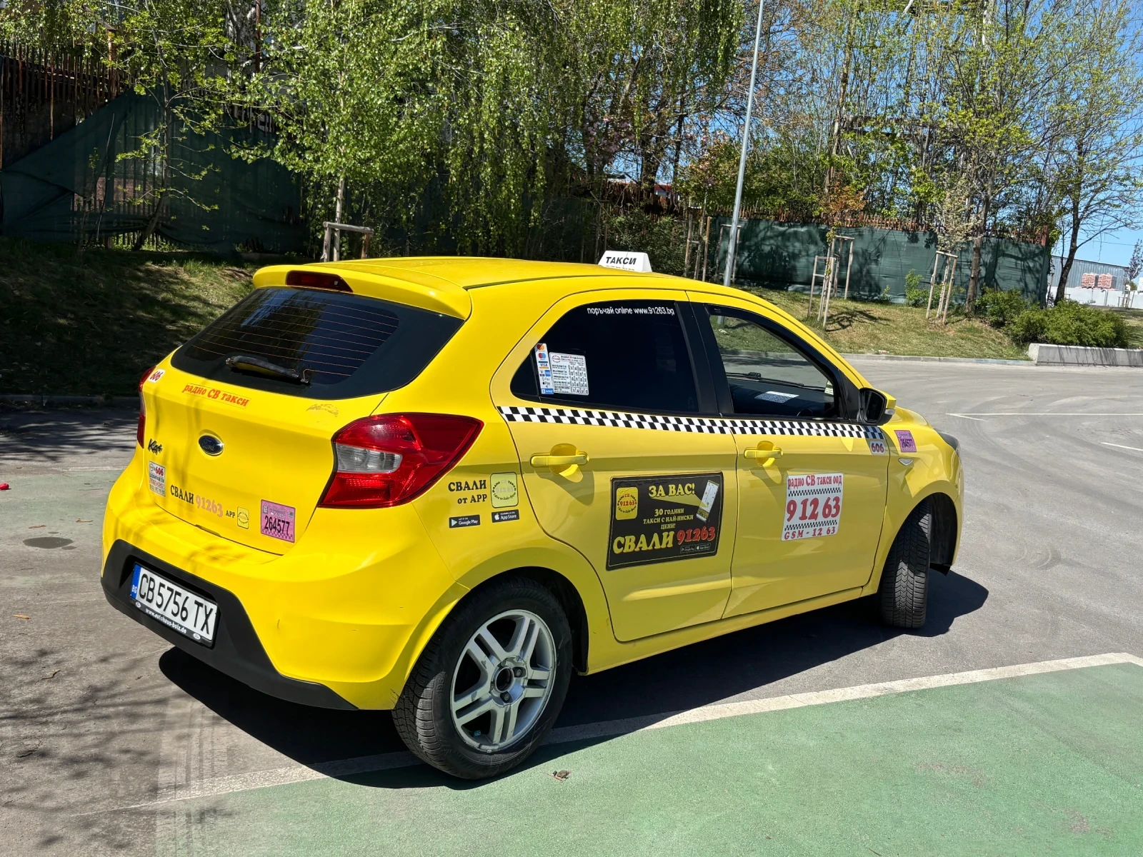 Ford Ka 1.2i, снимка 2 - Автомобили и джипове - 54318115