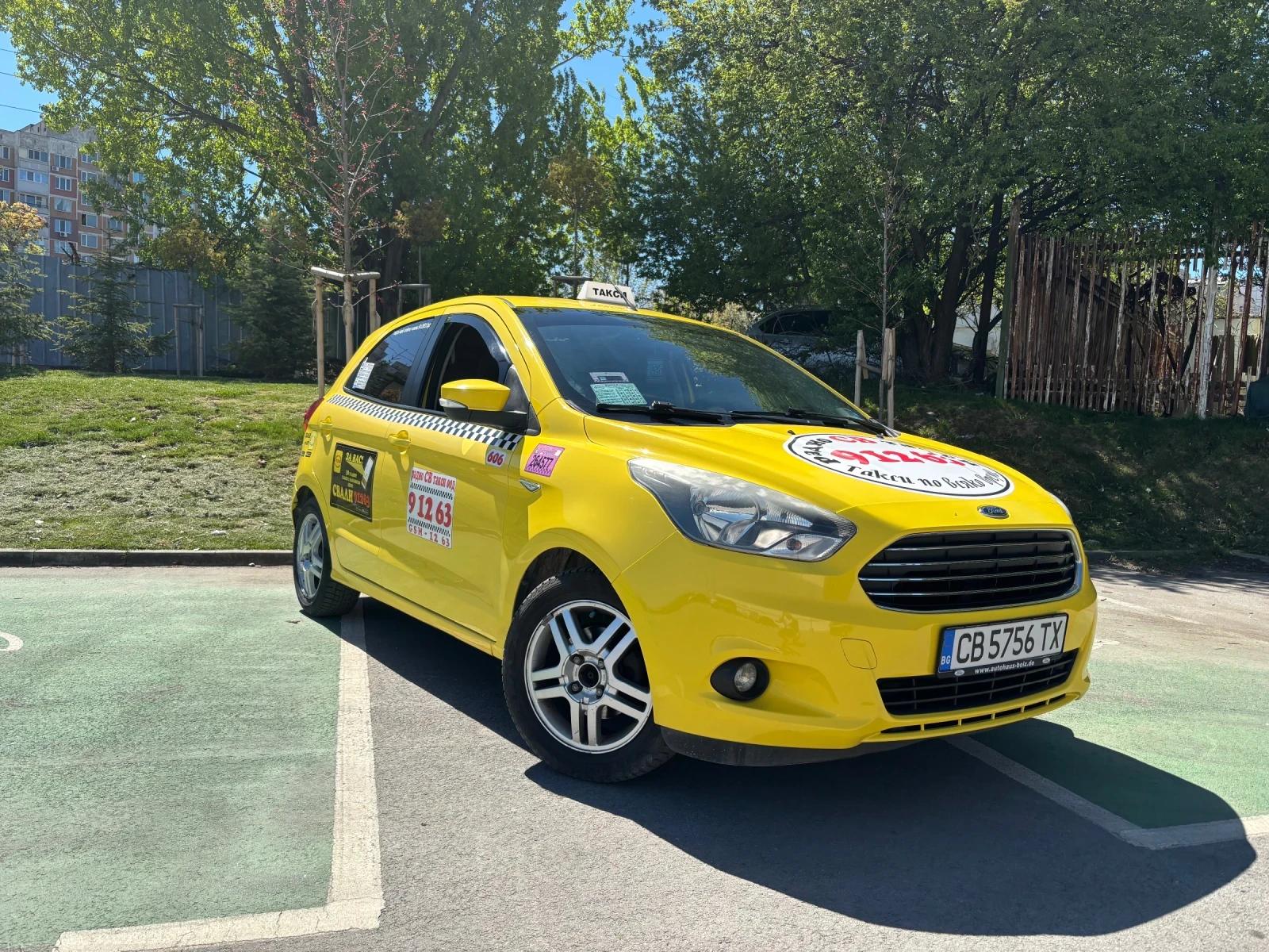 Ford Ka 1.2i, снимка 5 - Автомобили и джипове - 54318115