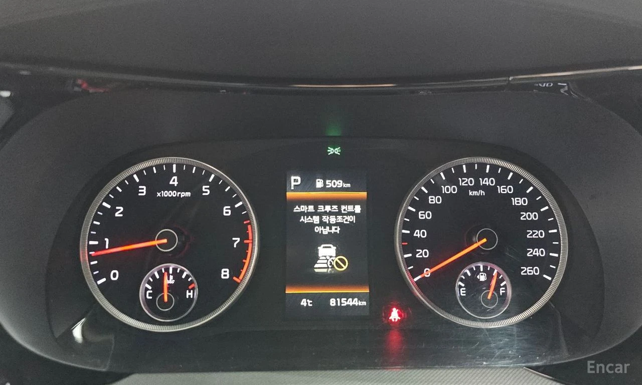 Kia K5 2.0* TRENDY* ПОДГРЕВ* КАМЕРА* КЕЙЛЕС* , снимка 14 - Автомобили и джипове - 54807627