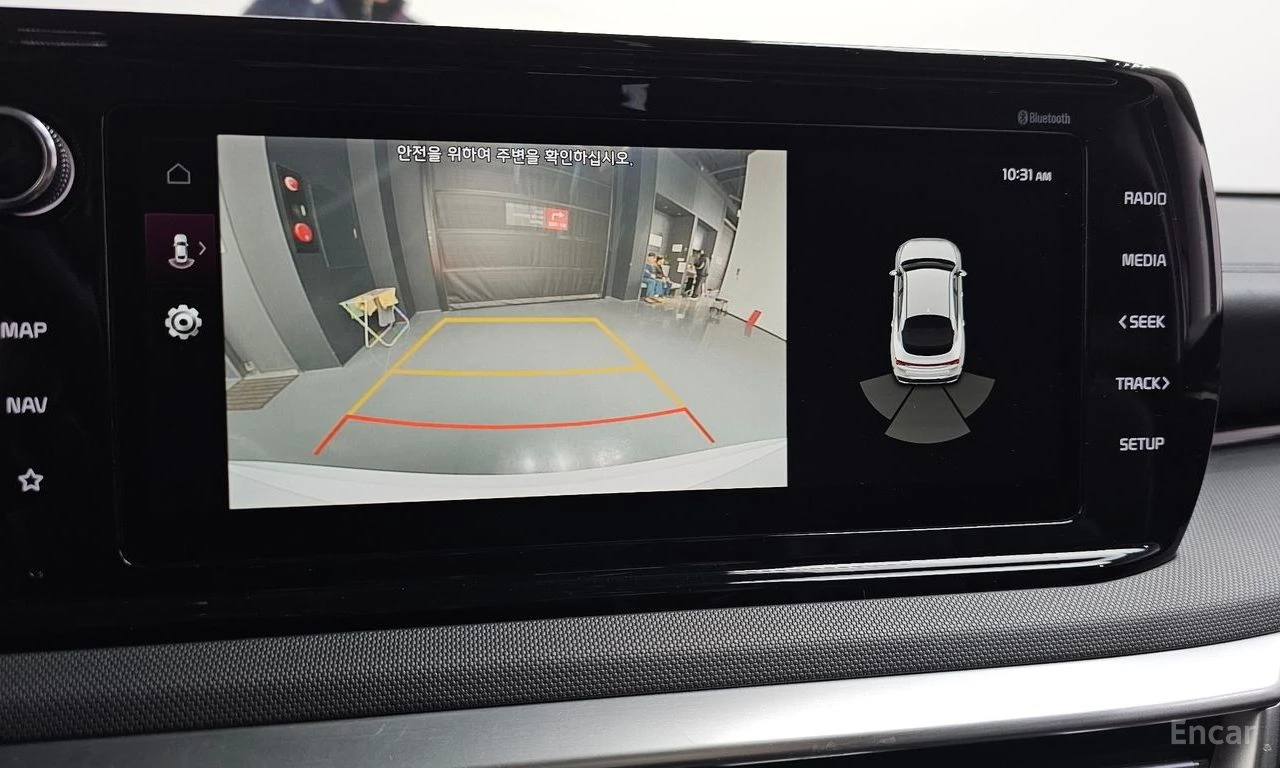 Kia K5 2.0* TRENDY* ПОДГРЕВ* КАМЕРА* КЕЙЛЕС* , снимка 12 - Автомобили и джипове - 54807627