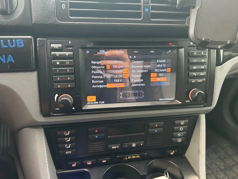 BMW 525 163+ + , снимка 13 - Автомобили и джипове - 54840061