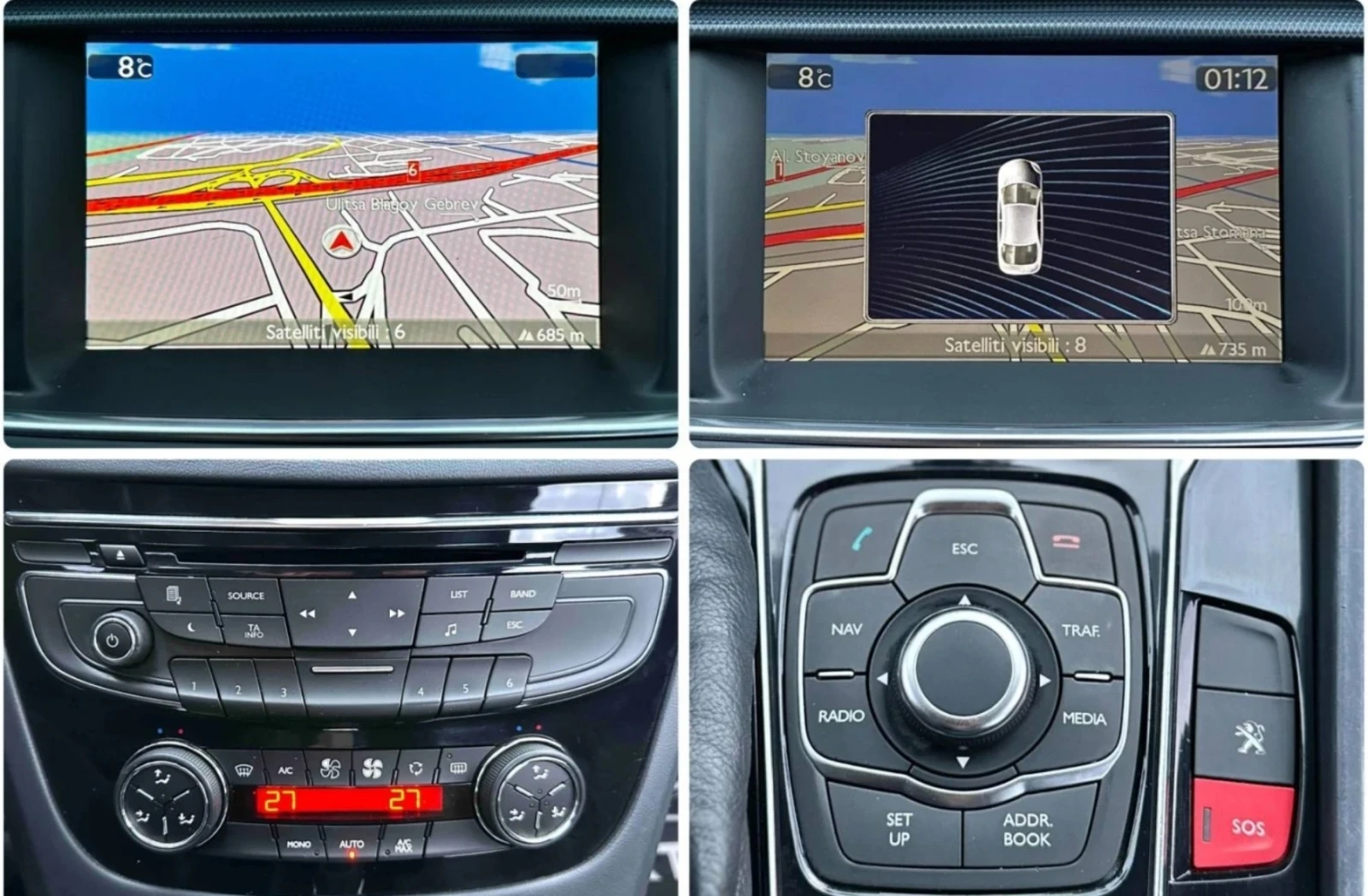 Peugeot 508, снимка 10 - Автомобили и джипове - 55930154