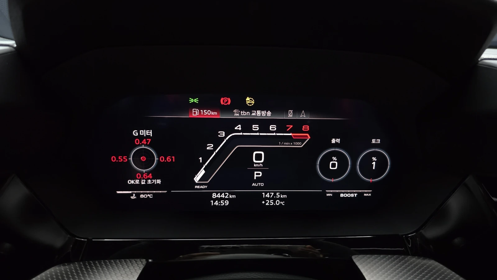 Audi Rs3 BLIND SPOT* HUD* ЛЮК* КРАЙНА ЦЕНА, снимка 8 - Автомобили и джипове - 56133739