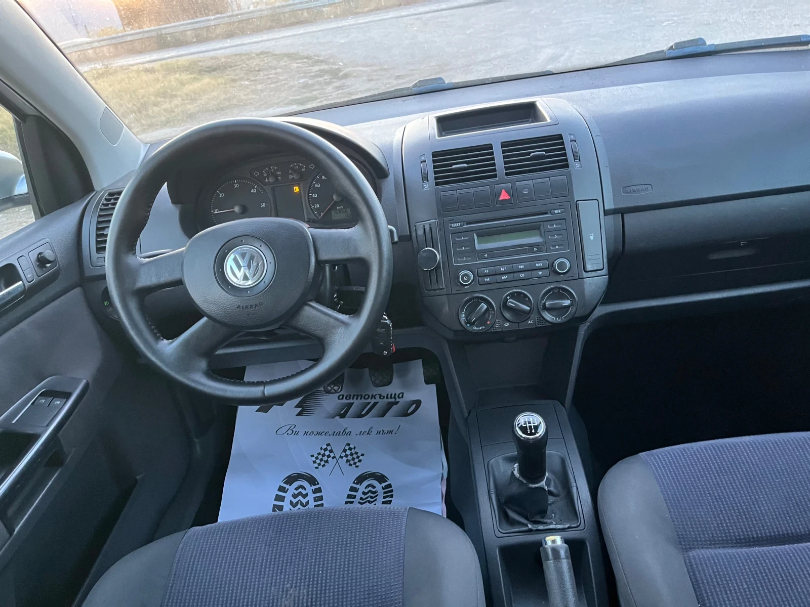VW Polo 1.4TDI-75-ITALIA, снимка 8 - Автомобили и джипове - 56367865