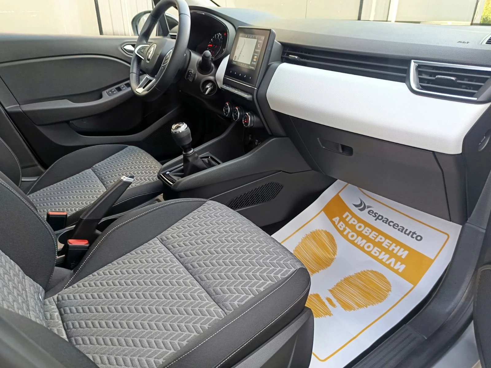 Renault Clio 1.0Sce/ 65�.�. | Mobile.bg � ����������� 15