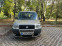 Обява за продажба на Fiat Doblo 1.9 Mjet ~4 500 лв. - изображение 1
