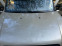 Обява за продажба на Fiat Doblo 1.9 Mjet ~4 500 лв. - изображение 4