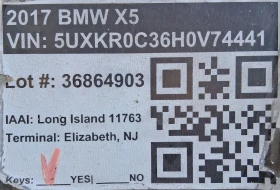 BMW X5, снимка 16