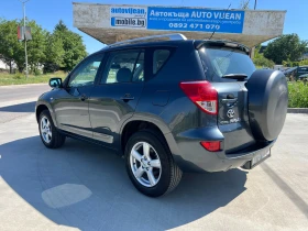 Toyota Rav4 2.0i-152кс-БЕЗ АНАЛОГ НА ПАЗАРА! УНИКАТ! FULL!, снимка 6