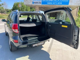 Toyota Rav4 2.0i-152кс-БЕЗ АНАЛОГ НА ПАЗАРА! УНИКАТ! FULL!, снимка 13