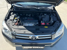 Toyota Rav4 2.0i-152кс-БЕЗ АНАЛОГ НА ПАЗАРА! УНИКАТ! FULL!, снимка 15