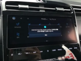 Hyundai Tucson 1.6 Hybrid - САМО 30% АВАНС, снимка 17