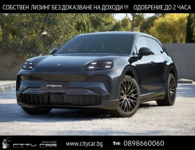 Porsche Cayenne ELECTRIC / SPORT CHRONO / BOSE/ MATRIX/ PANO/ 360/, снимка 1