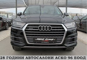 Обява за продажба на Audi Q7 S-line+ + + /7-MESTA/DIGITAL/СОБСТВЕН ЛИЗИНГ ~Цена по договаряне - изображение 1