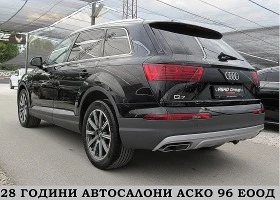 Audi Q7 S-line+ + + /7-MESTA/DIGITAL/СОБСТВЕН ЛИЗИНГ - [5] 