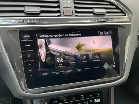 VW Tiguan Elegance 2.0 TDI SCR 4MOTION DSG - 69000 лв. - 20288599 12