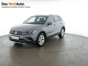 VW Tiguan Elegance 2.0 TDI SCR 4MOTION DSG