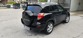 Обява за продажба на Toyota Rav4 ~10 500 лв. - изображение 4
