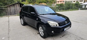 Обява за продажба на Toyota Rav4 ~10 500 лв. - изображение 1