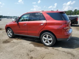 Mercedes-Benz GLE 350 4MATIC* HARMAN/KARDON* * KEYLESS | Mobile.bg    4