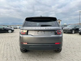 Land Rover Discovery Sport / 2.0 HSE / 4X4 /    / | Mobile.bg    4
