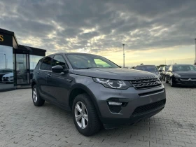 Land Rover Discovery Sport / 2.0 HSE / 4X4 /    / | Mobile.bg    7