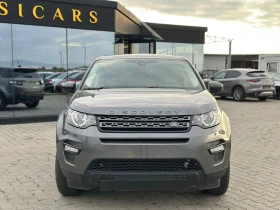 Land Rover Discovery Sport / 2.0 HSE / 4X4 /    / | Mobile.bg    8