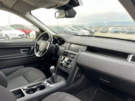 Land Rover Discovery Sport / 2.0 HSE / 4X4 /    / | Mobile.bg    11