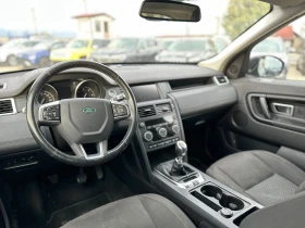 Land Rover Discovery Sport / 2.0 HSE / 4X4 /    / | Mobile.bg    9