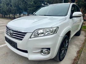 Toyota Rav4 2.2 D FACELIFT - 16900 лв. / 8640.83 € - 21456196 4