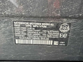 BMW X5 xDrive45e  CARFAX | Mobile.bg � ����� ������ 13