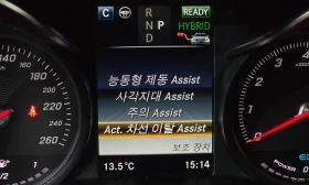 Mercedes-Benz GLC 350 HYBRID* 105000KM!!!* EKSTROV*  | Mobile.bg � ����� ������ 16