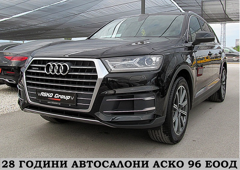 Audi Q7 S-line+ + + /7-MESTA/DIGITAL/СОБСТВЕН ЛИЗИНГ, снимка 1 - Автомобили и джипове - 46692225