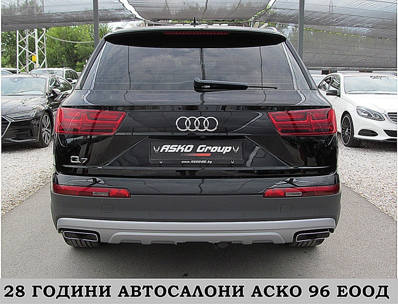 Audi Q7 S-line+ + + /7-MESTA/DIGITAL/СОБСТВЕН ЛИЗИНГ, снимка 5 - Автомобили и джипове - 46692225