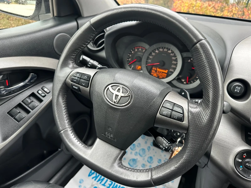 Toyota Rav4 2.2 D FACELIFT, снимка 10 - Автомобили и джипове - 52883722