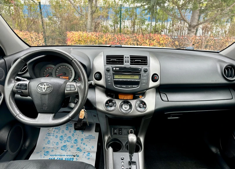 Toyota Rav4 2.2 D FACELIFT, снимка 8 - Автомобили и джипове - 52883722