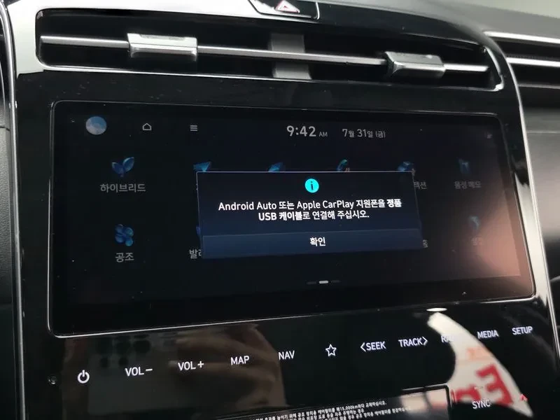 Hyundai Tucson 1.6 Hybrid - САМО 30% АВАНС, снимка 17 - Автомобили и джипове - 55991563